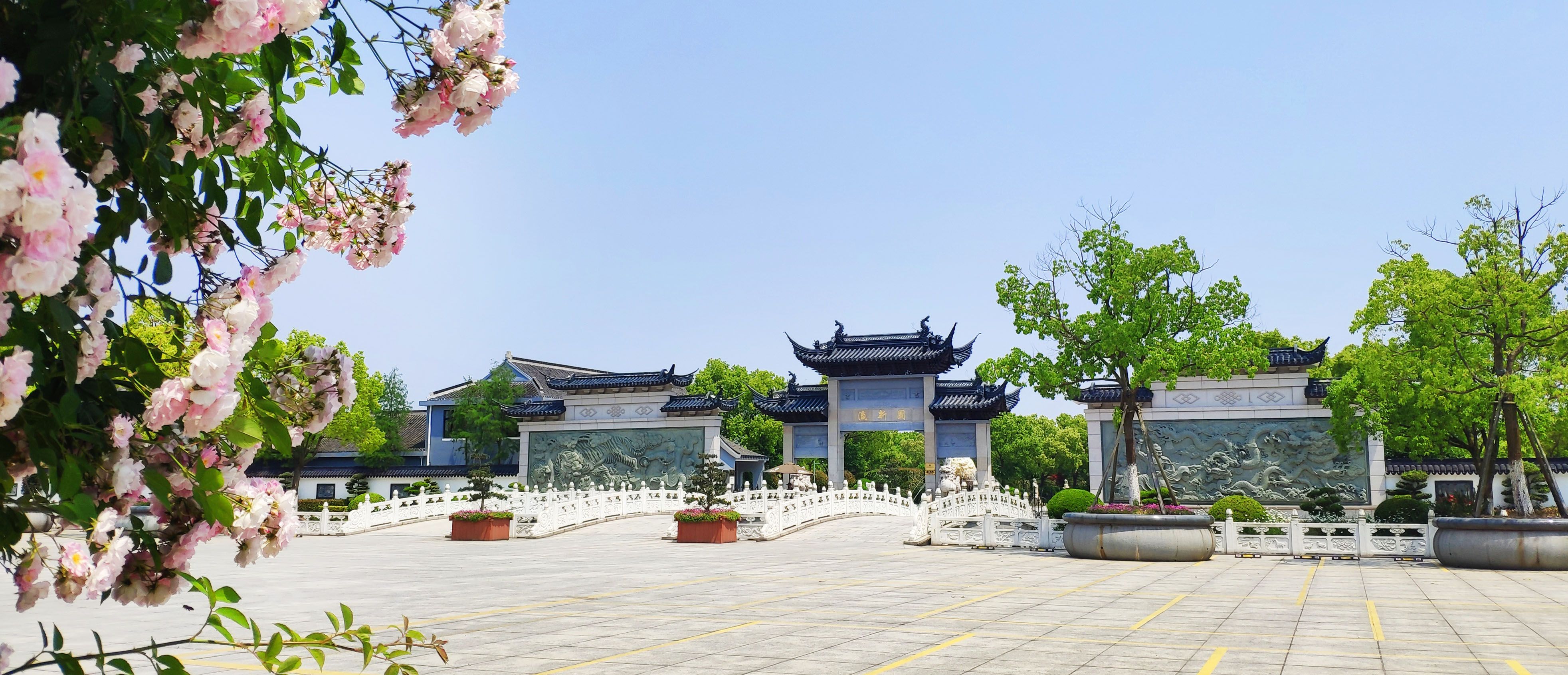 上海瀛新园陵园有限公司