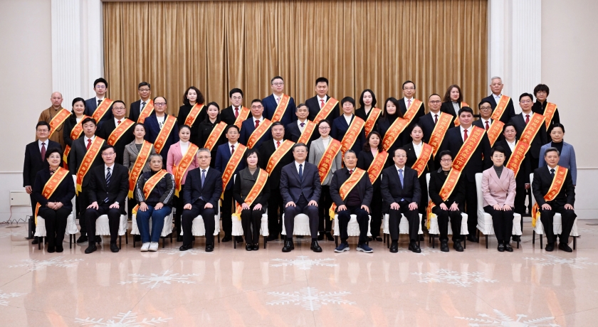 20250226上海市民政会议举行,陈吉宁龚正会见上海市荣获全国民政系统先进的集体和个人、第二届“上海慈善奖”表彰对象2_副本.jpg 20250226上海市民政会议举行,陈吉宁龚正会见上海市荣获全国民政系统先进的集体和个人、第二届“上海慈善奖”表彰对象2_副本.jpg