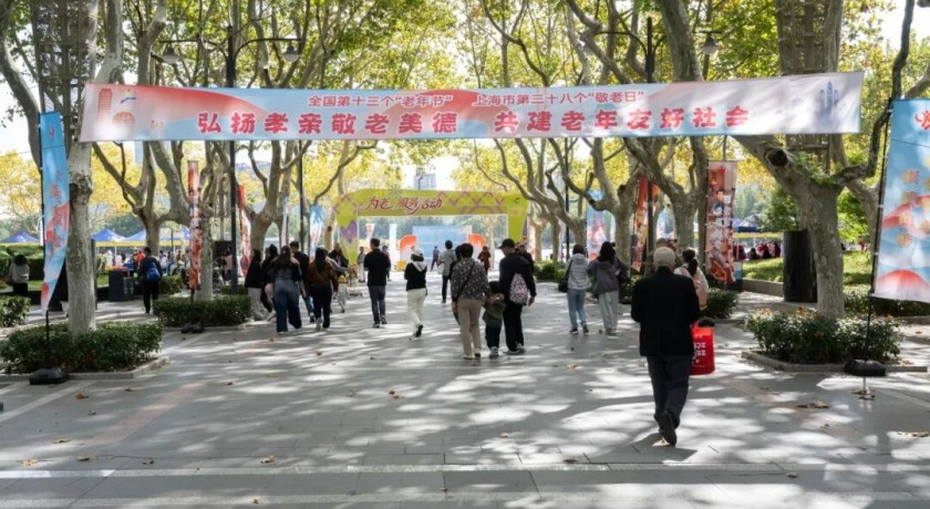 愿时光慢些走…上海这场重阳市集，温暖全城老人