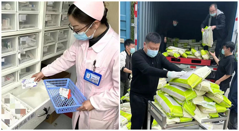 20220428民政守“沪”者|疫情挡不住温情,青浦区全力保障老年人健康安全3_副本.jpg 20220428民政守“沪”者|疫情挡不住温情,青浦区全力保障老年人健康安全3_副本.jpg