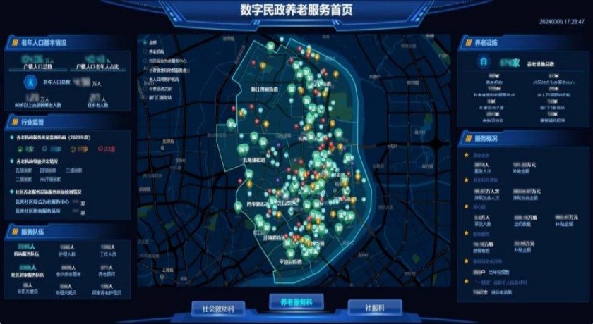 “智能水表”上线，点点滴滴护安全