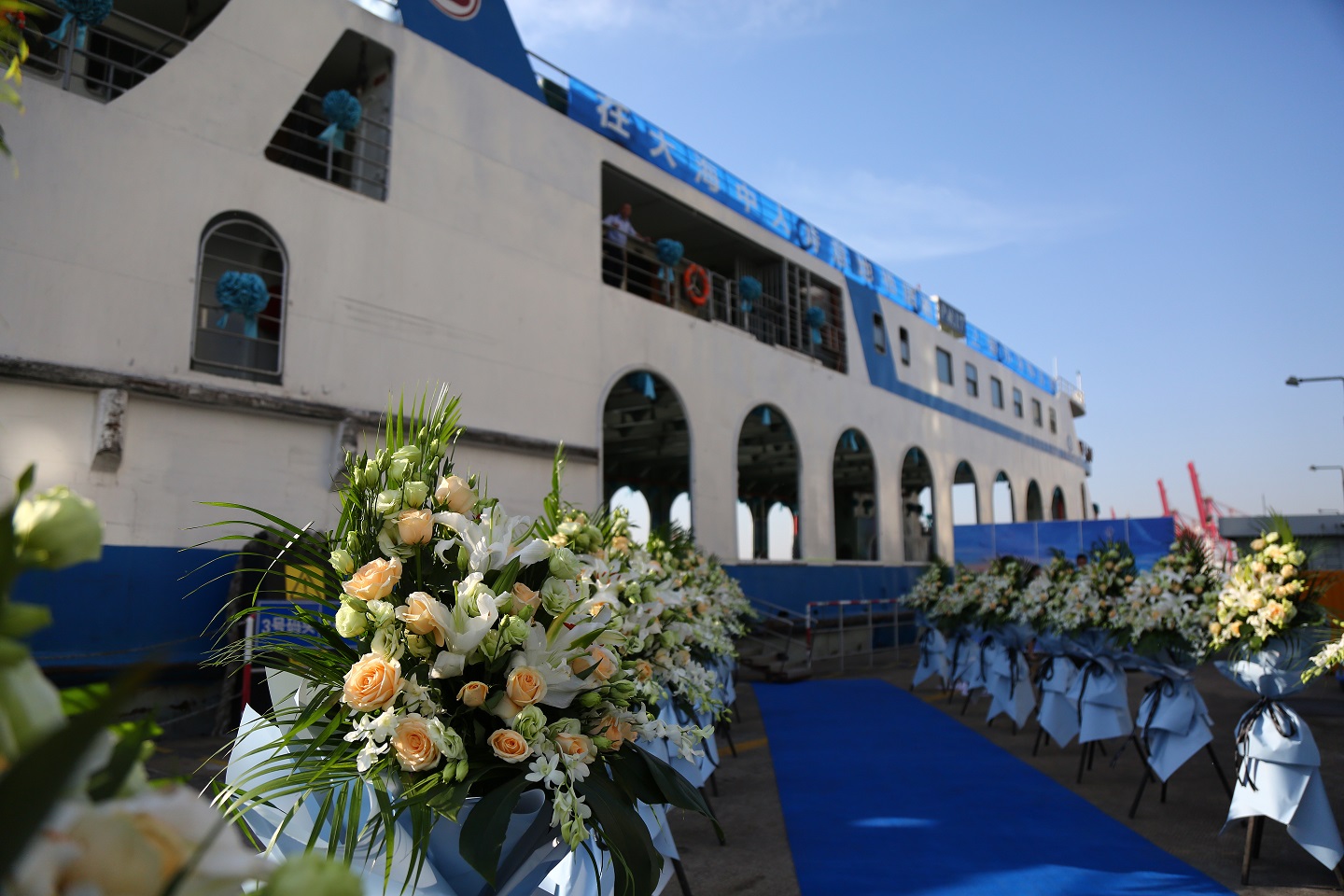 上海市民参加海葬活动须知