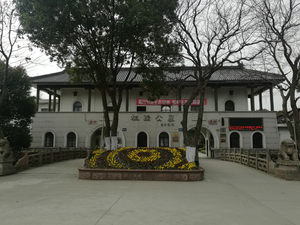 上海市金山区枫泾公墓