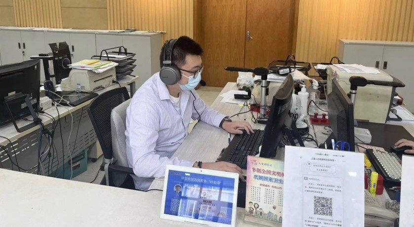 20241017办事老方便了!普陀这个远程虚拟窗口服务架起“温馨桥梁”_副本.jpg 20241017办事老方便了!普陀这个远程虚拟窗口服务架起“温馨桥梁”_副本.jpg