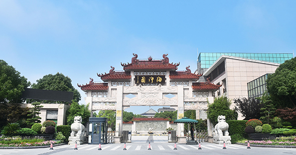 上海海湾寝园有限公司