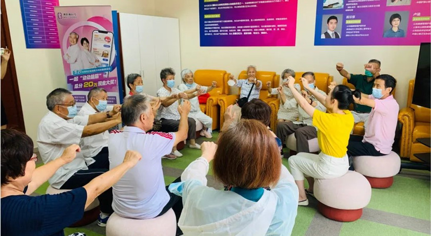 杨浦区新江湾城街道：认知障碍友好社区一体化服务的数字化探索